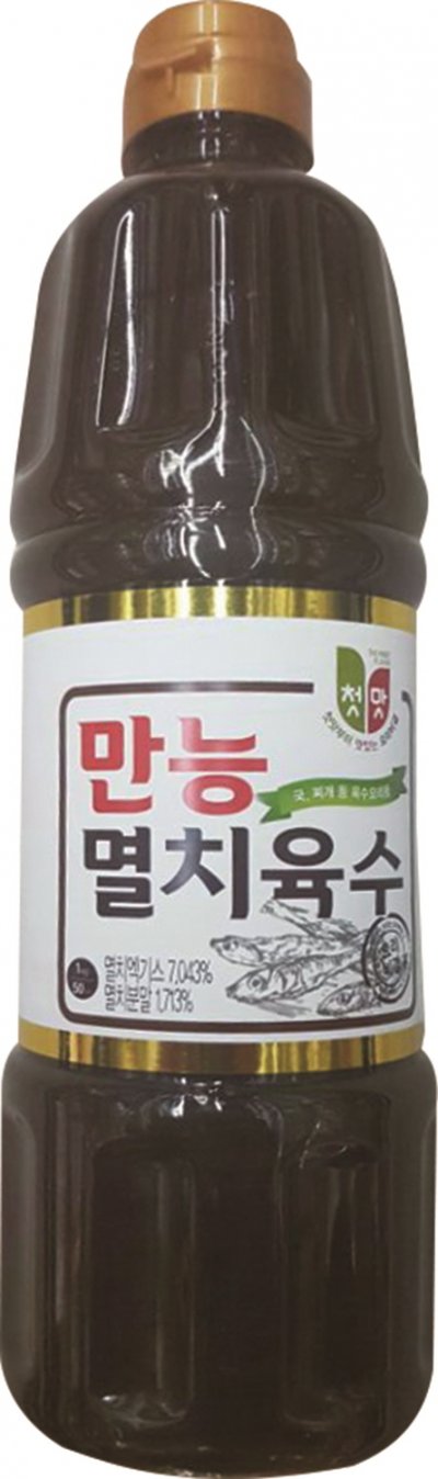 청우)만능-멸치육수