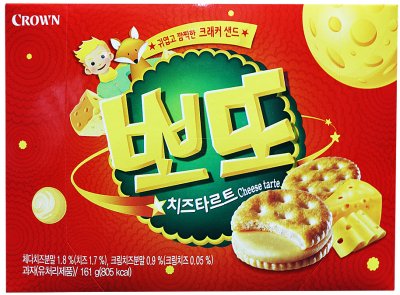 뽀또 치즈타르트