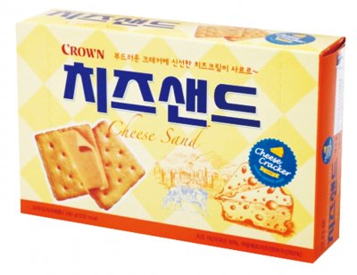 크라운 치즈샌드
