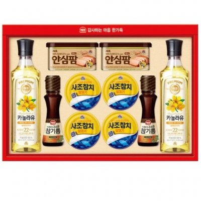 사조안심특선88호
