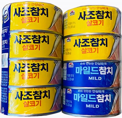 사조참치 살코기+마일드
