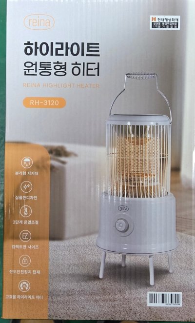 하이라이트/원통형히터