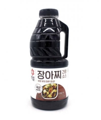 cj장아찌간장 09일~20일까지