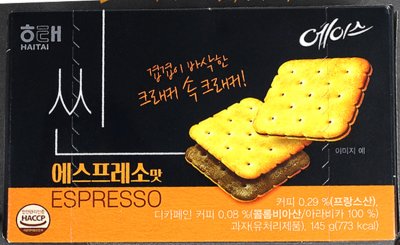 해태에이스씬에스프레쏘