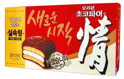 오리온 초코파이