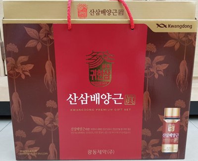 광동 귀한삼 산삼배양근