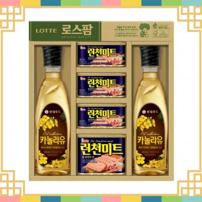 프리미엄혼합7호세트