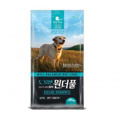 원더풀