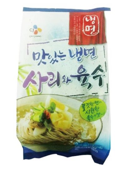 그루머치즈범벅간식_중앙