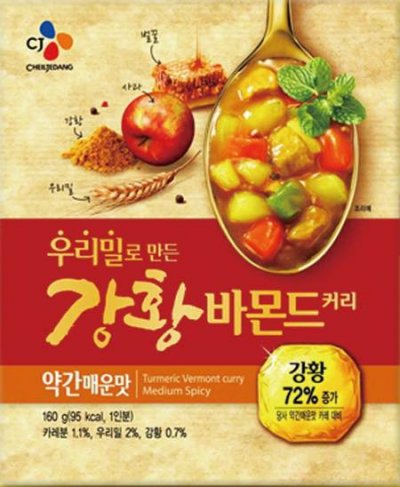 네츄럴패드