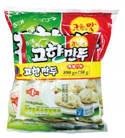 해태고향만두
