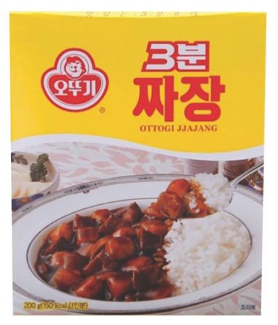 구루머사사미-뉴팜스마트