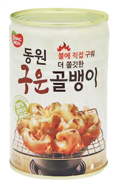 동원구운골뱅이