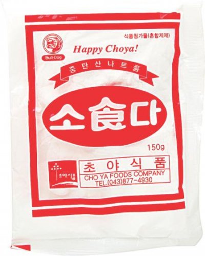 애견간식2000류_호박마트