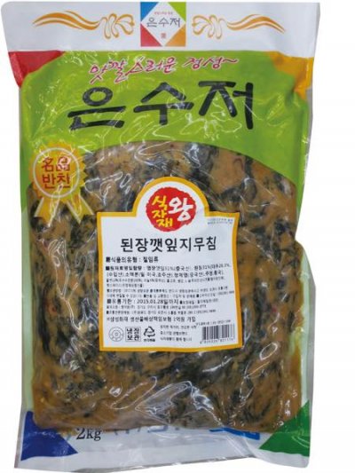 진도사료1_국민백석