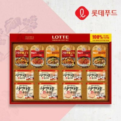 롯데 의성 마늘 로스팜 스페셜 2호