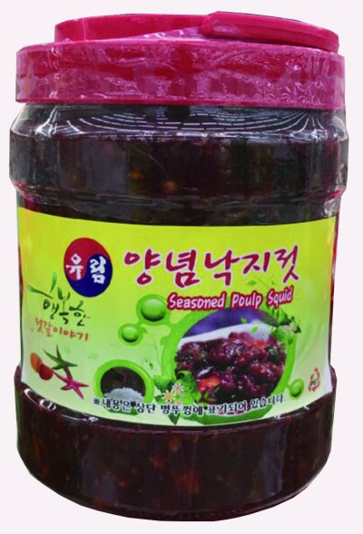 낙지젓갈