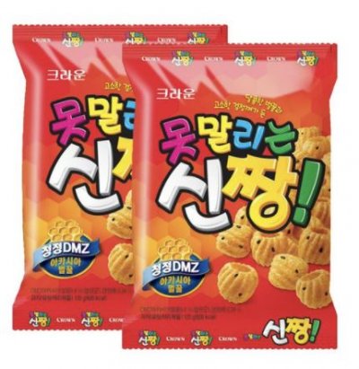 해태크라운과자 신짱