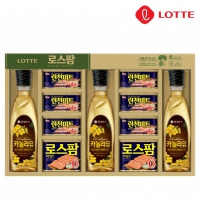 로스팜프리미엄특호세트
