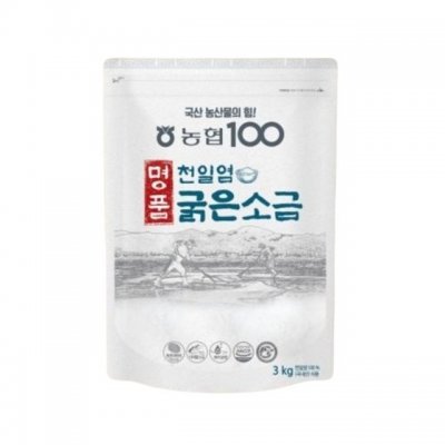 ㄴ