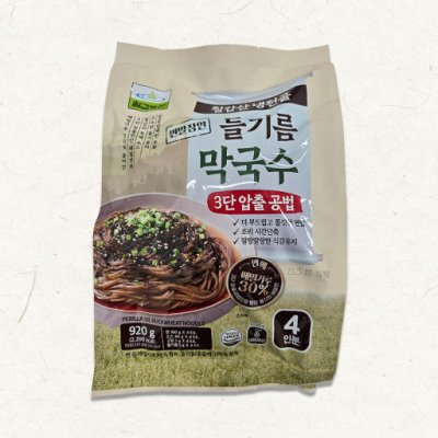 칠갑]들기름막국수