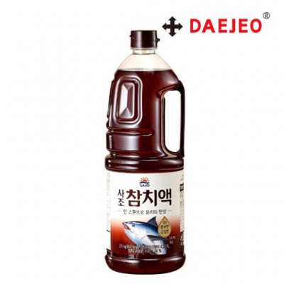 해표참치액젓 14일~25일까지