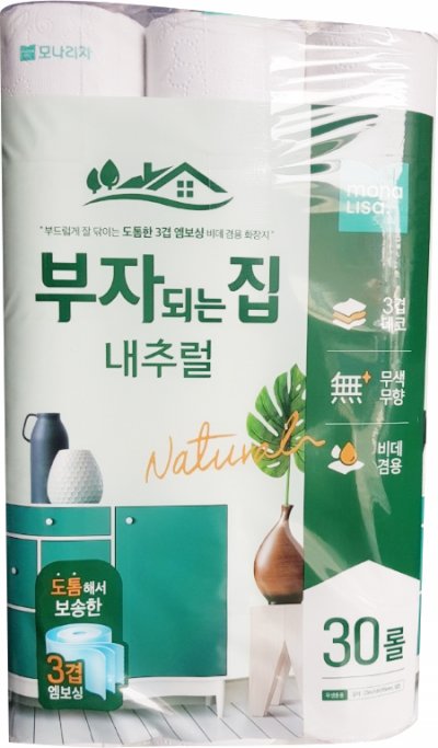 모나리자 부자되는집 내추럴