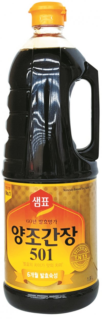 샘표 양조간장501