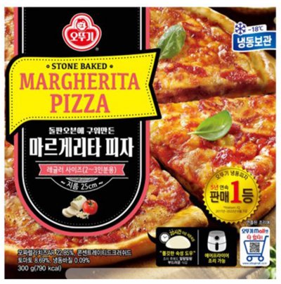 오뚜기피자 마르게리타