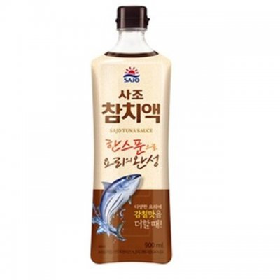 해표 참치액젓 29~31일까지