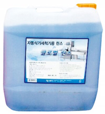 대산 식기세척기린스