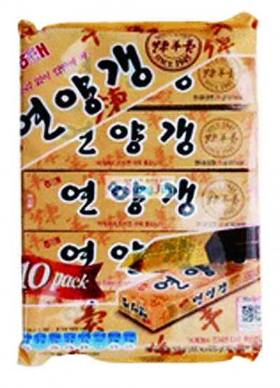 연양갱