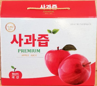 사과즙