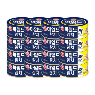 오뚜기)마일드참치기획