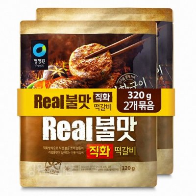 청정원) 리얼불맛 직화떡갈비