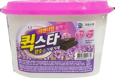 퀵스타 참숯제습라벤다