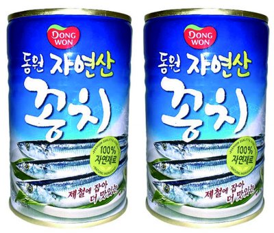 동원)자연산 꽁치