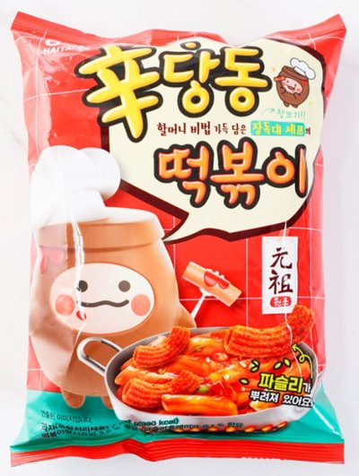 해태크라운과자 신당동떡볶이
