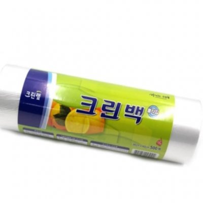 크린롤백 업소용