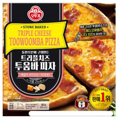 오뚜기피자 트러플치즈투움바