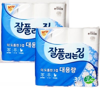 잘풀리는집대용량