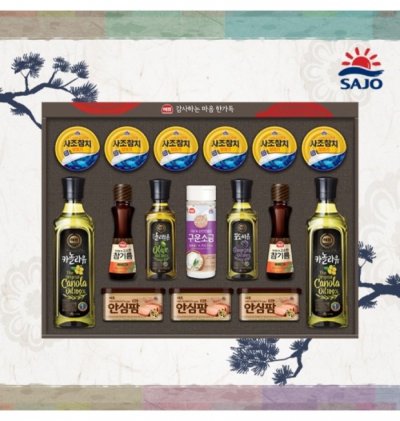 사조안심특선7호 30~9일까지