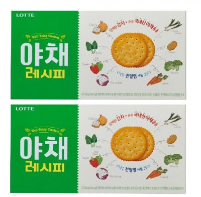 롯데 야채래시피