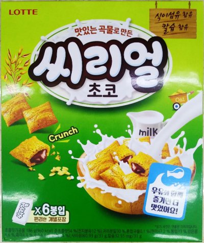 롯데 씨리얼초코