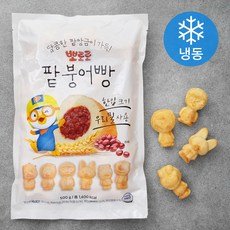 뽀로로 붕어빵(슈크림,팥)